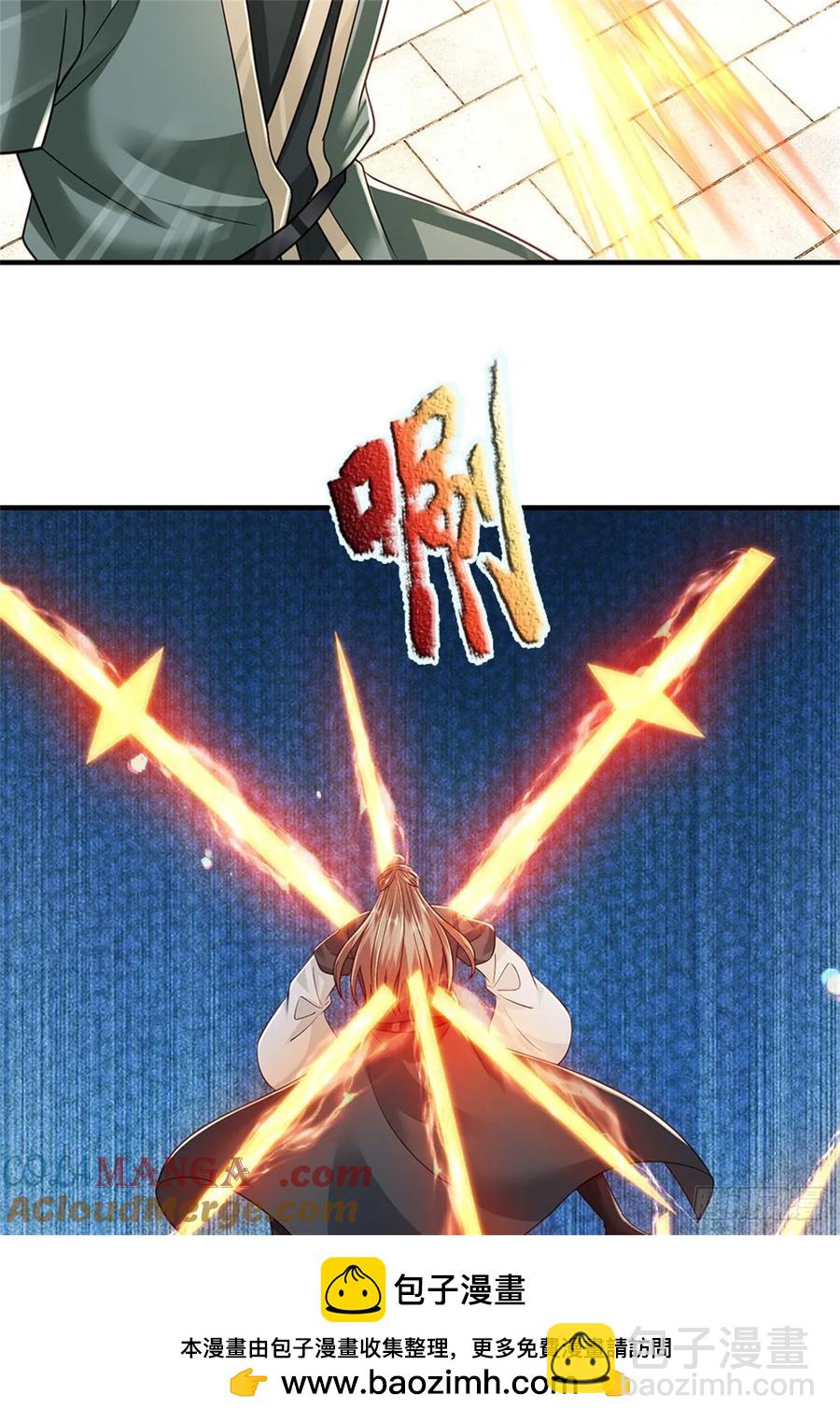 第285话 风雨欲来30