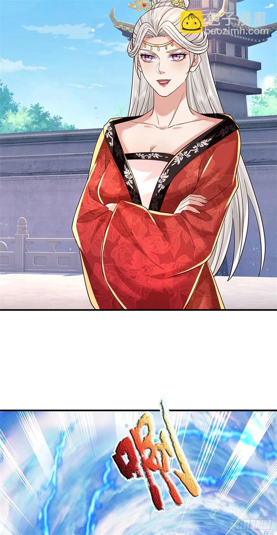 第280话 一个不留11