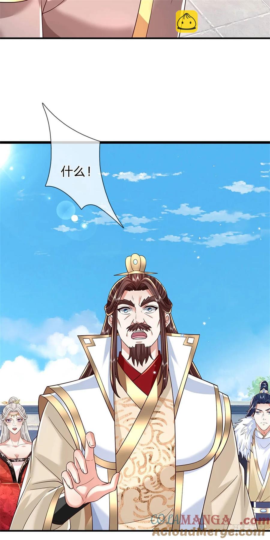 第280话 一个不留18