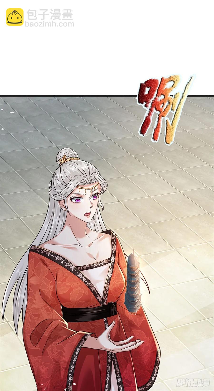 第280话 一个不留29