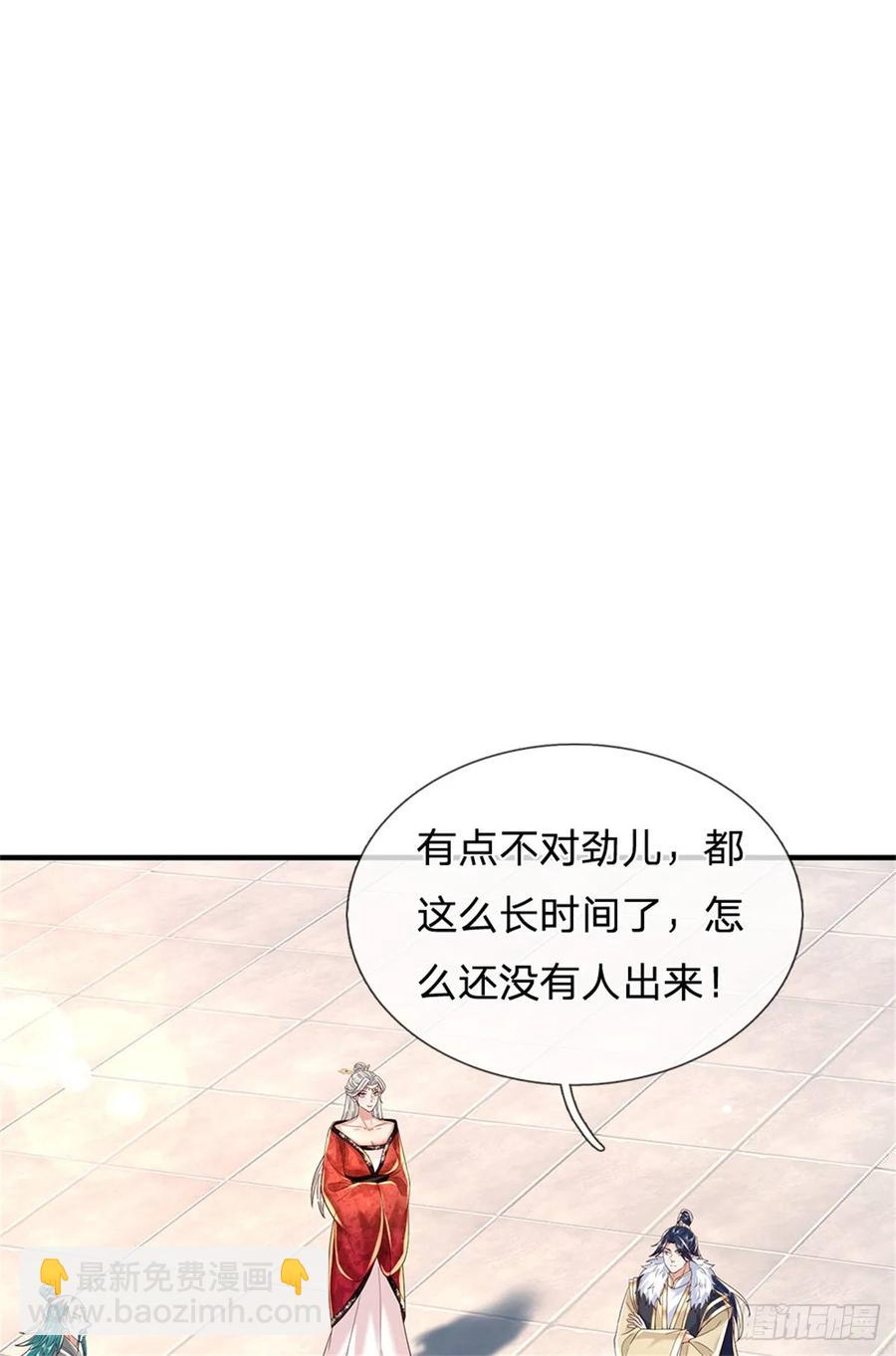 第280话 一个不留7