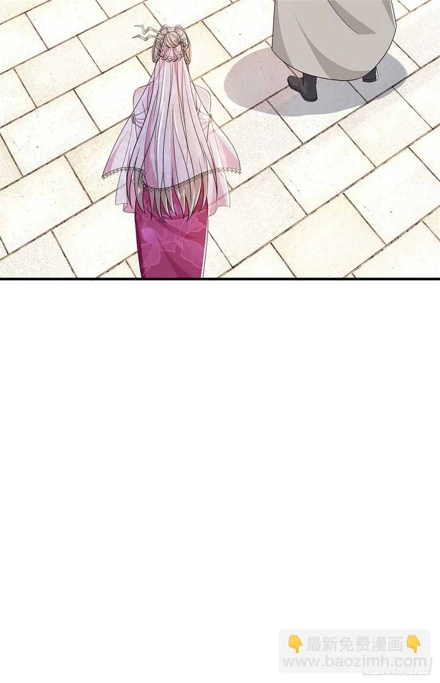 第284话 动静太大27