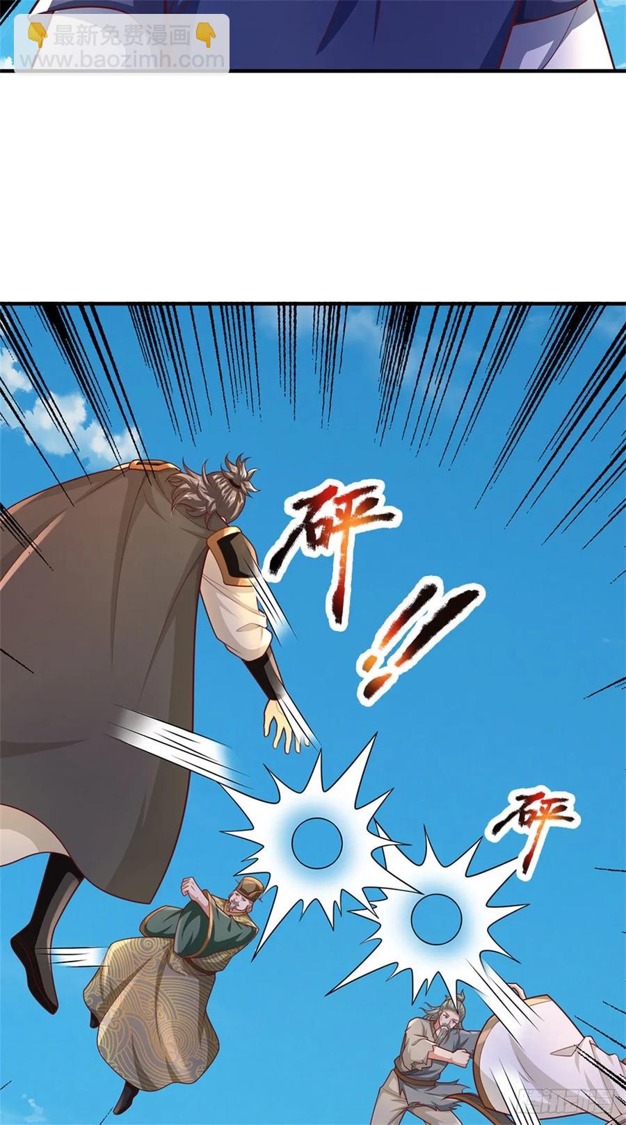 第287话 大势所趋25