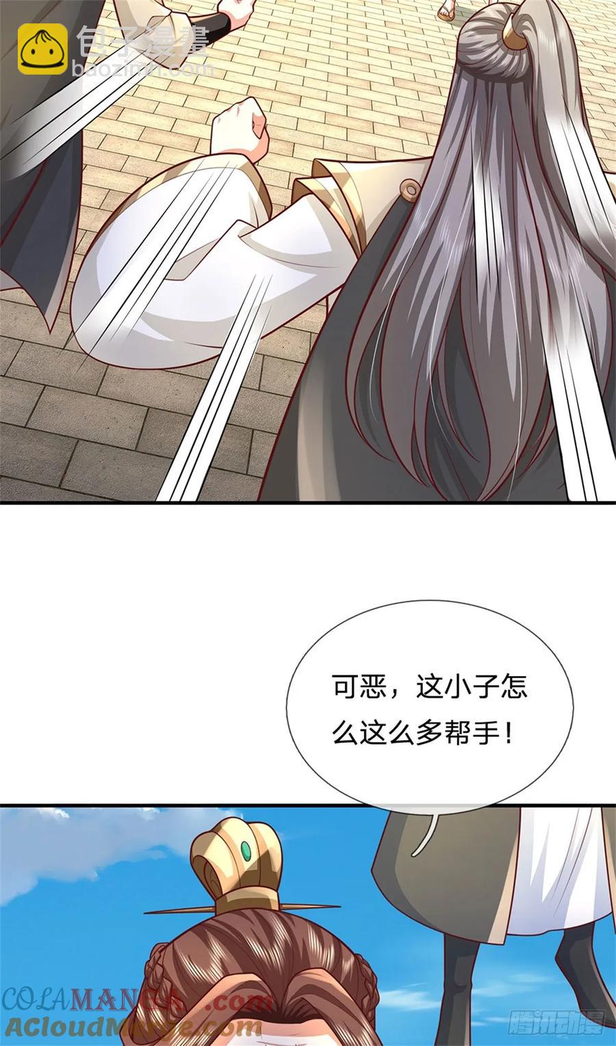 第287话 大势所趋33