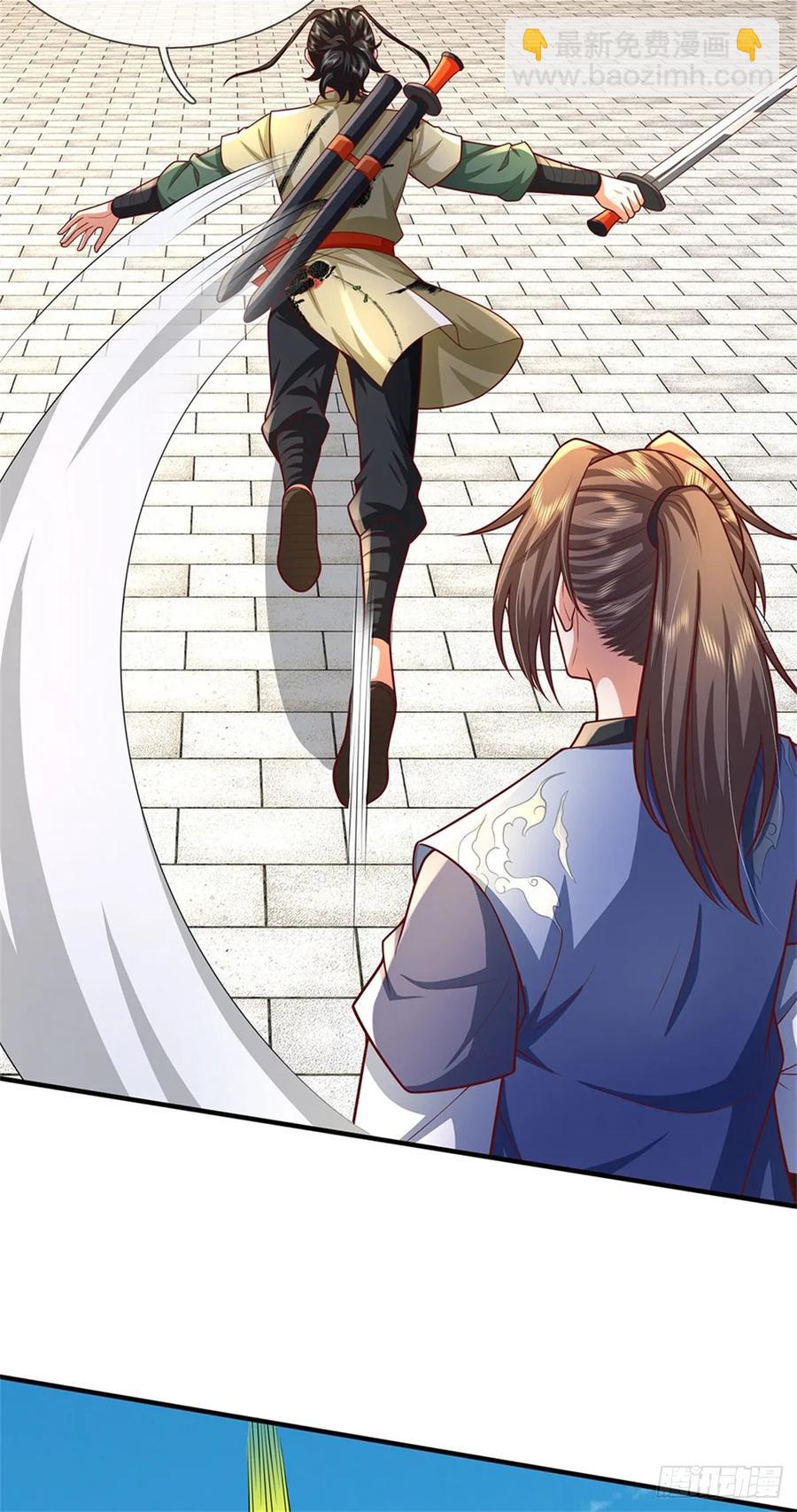 第287话 大势所趋41