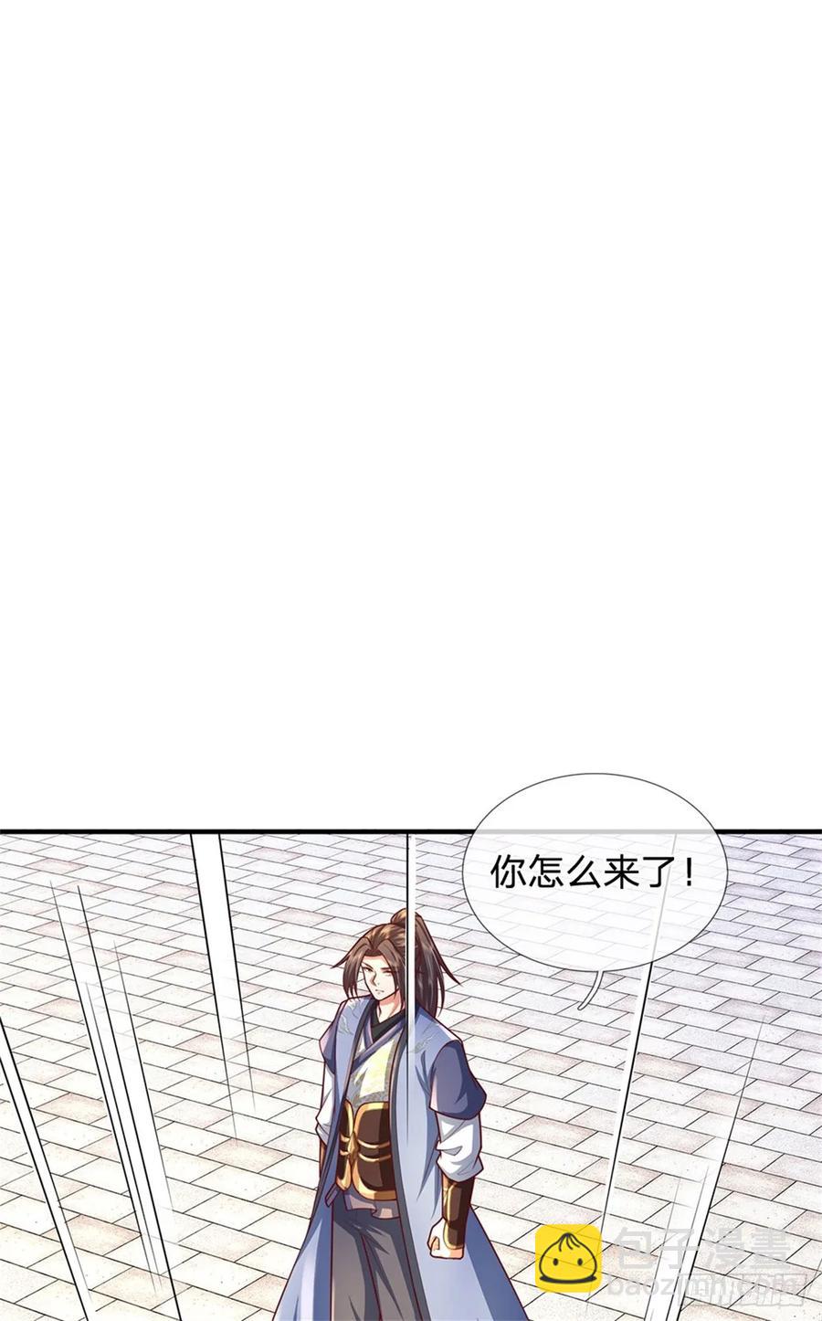 第287话 大势所趋44