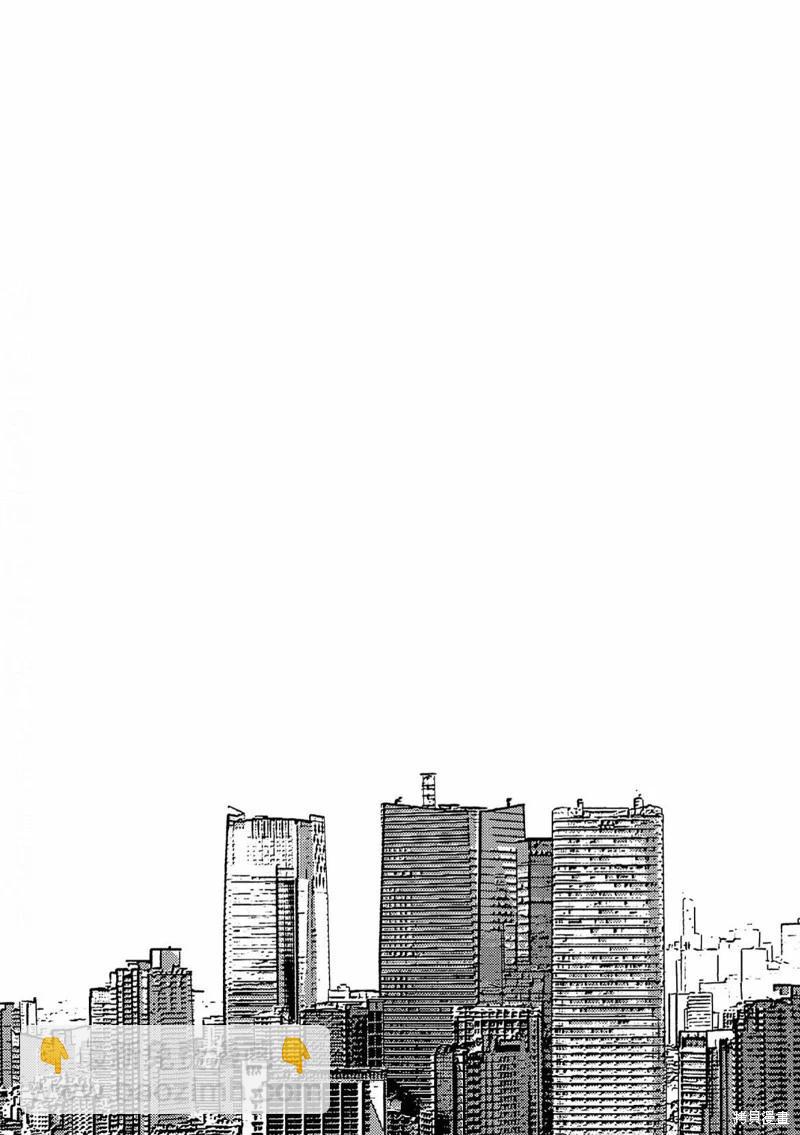 第01话2