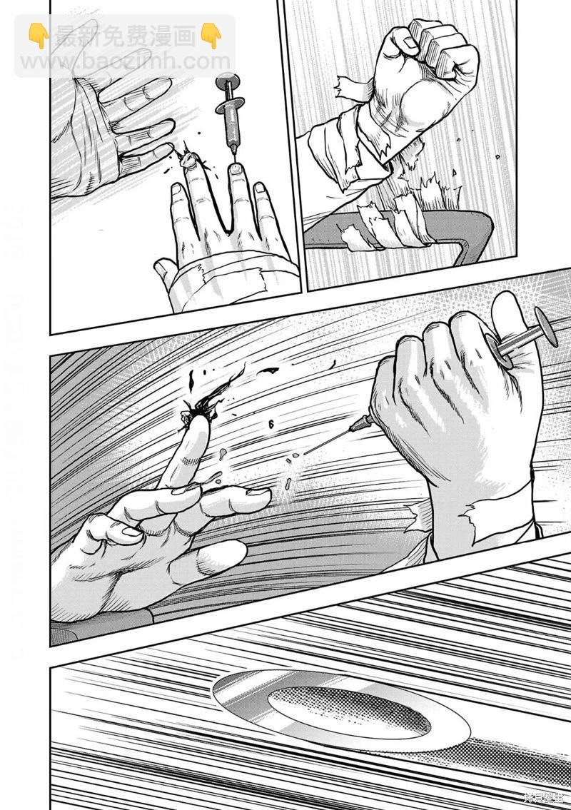 第01话38
