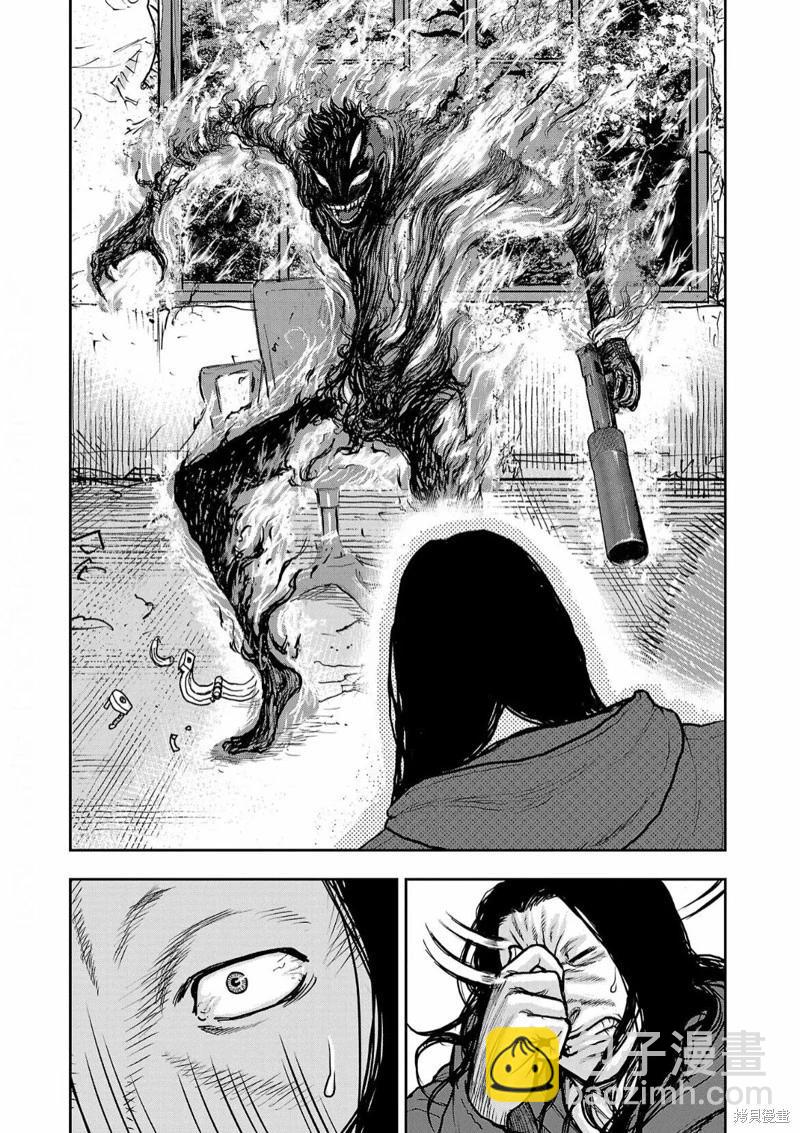 第01话42