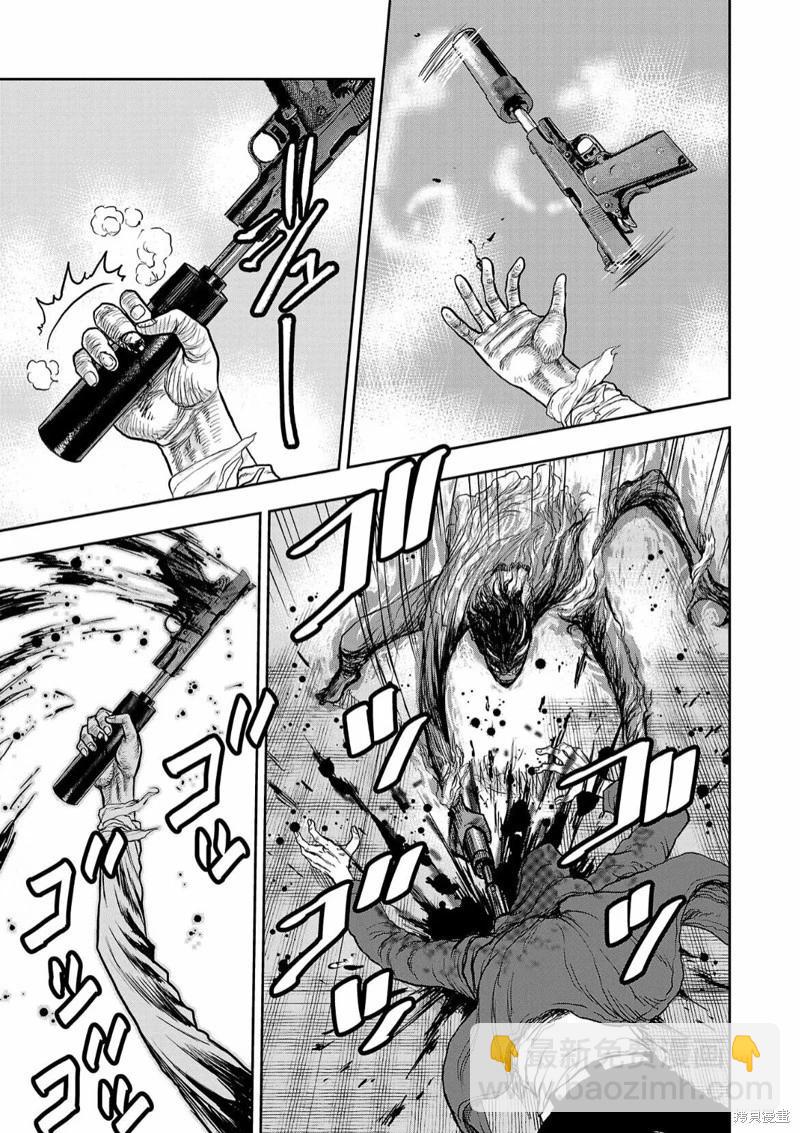 第01话45