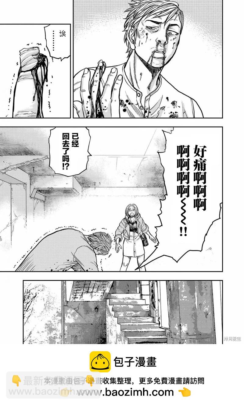 第01话49
