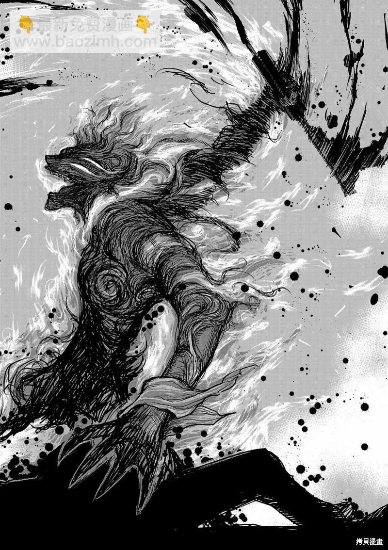 第01话50
