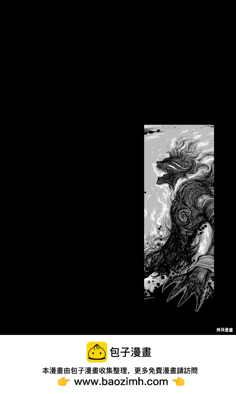 第01话60