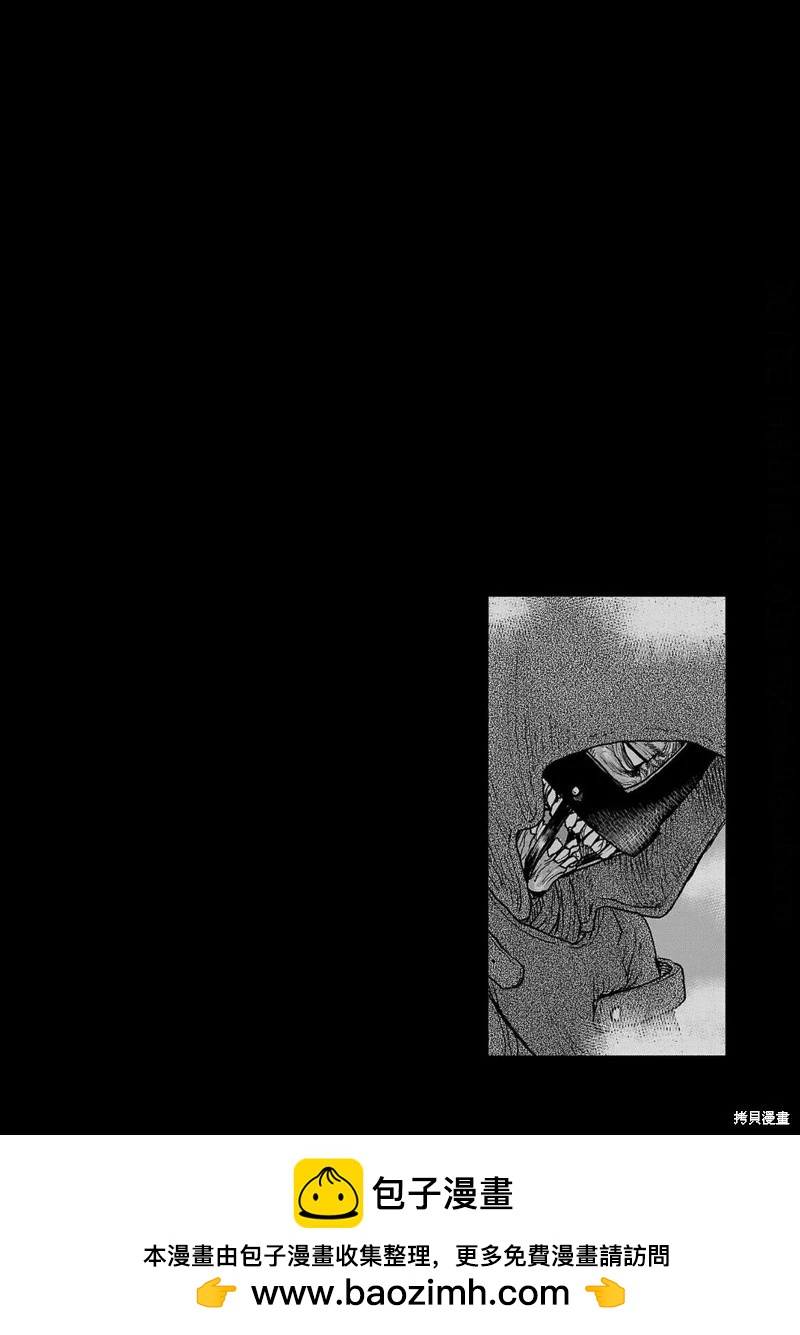 第04话21