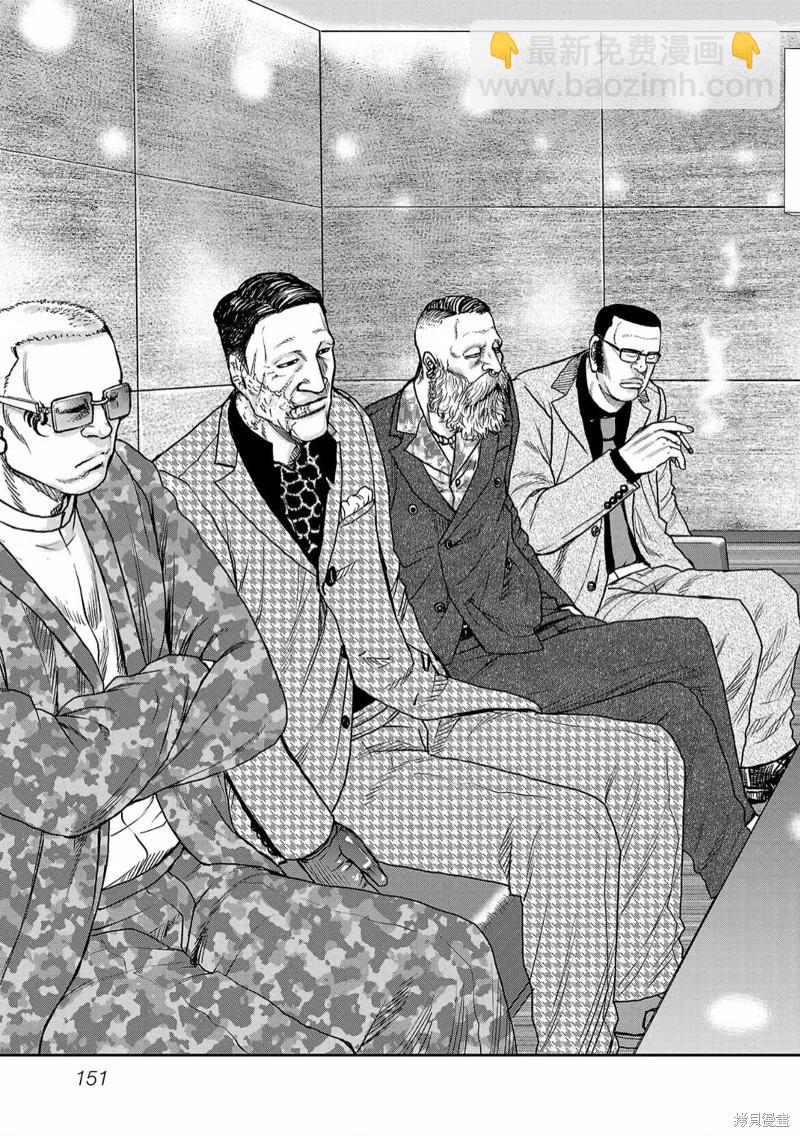 第06话10