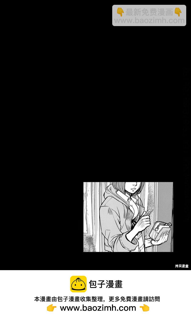 第07话21