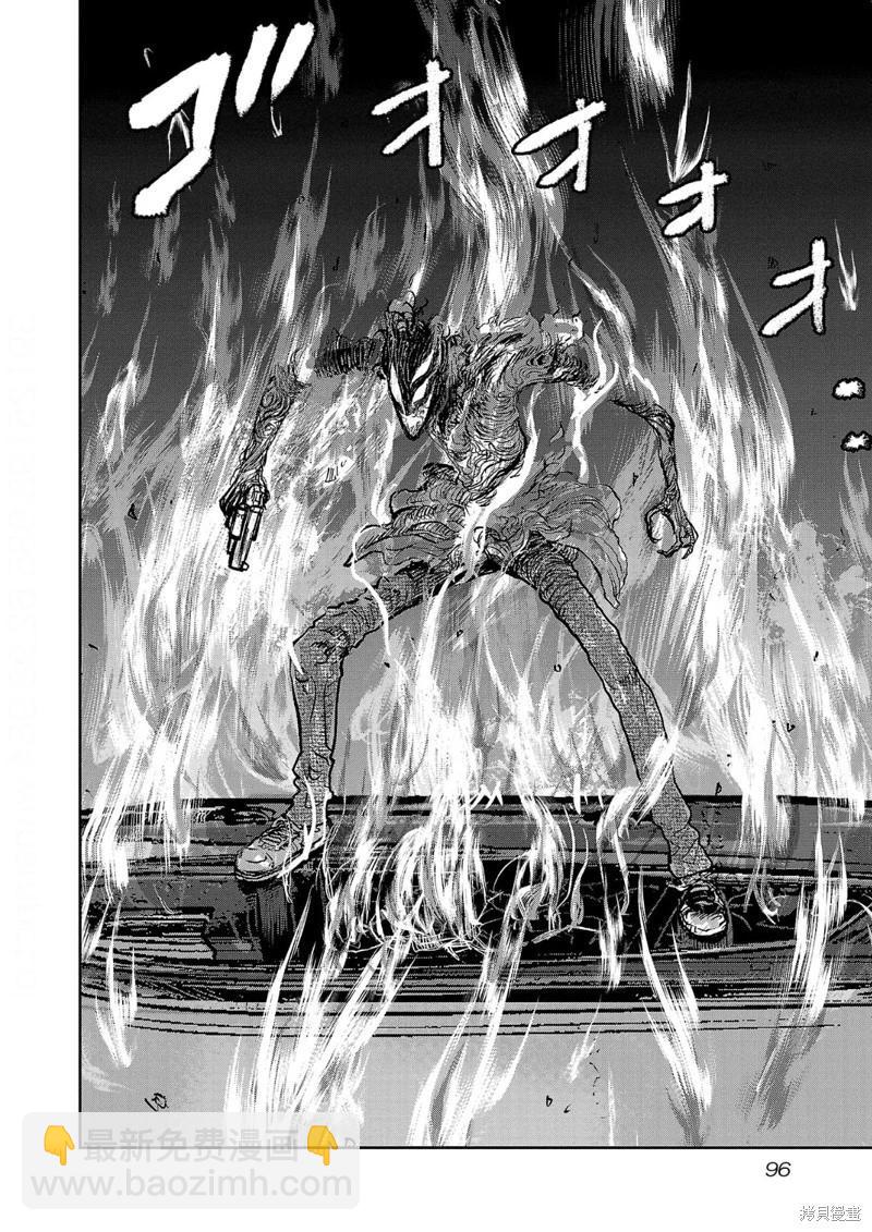 第13话7