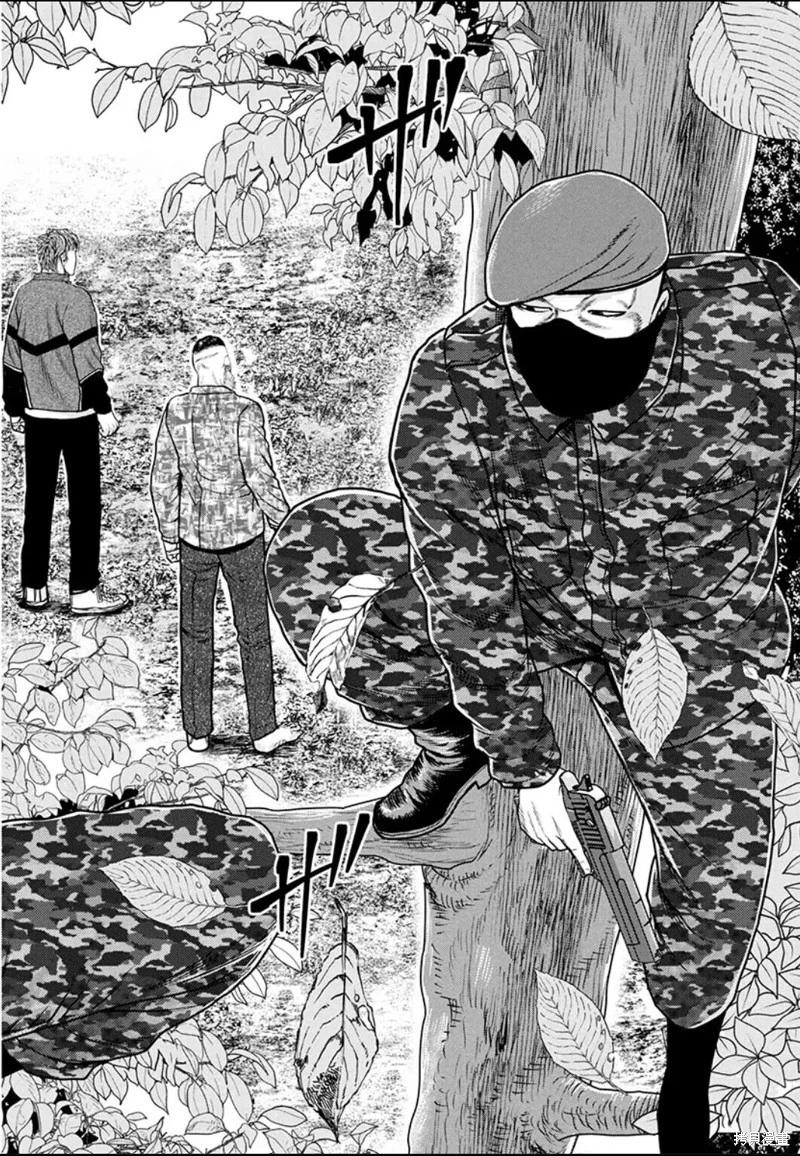 第31话15