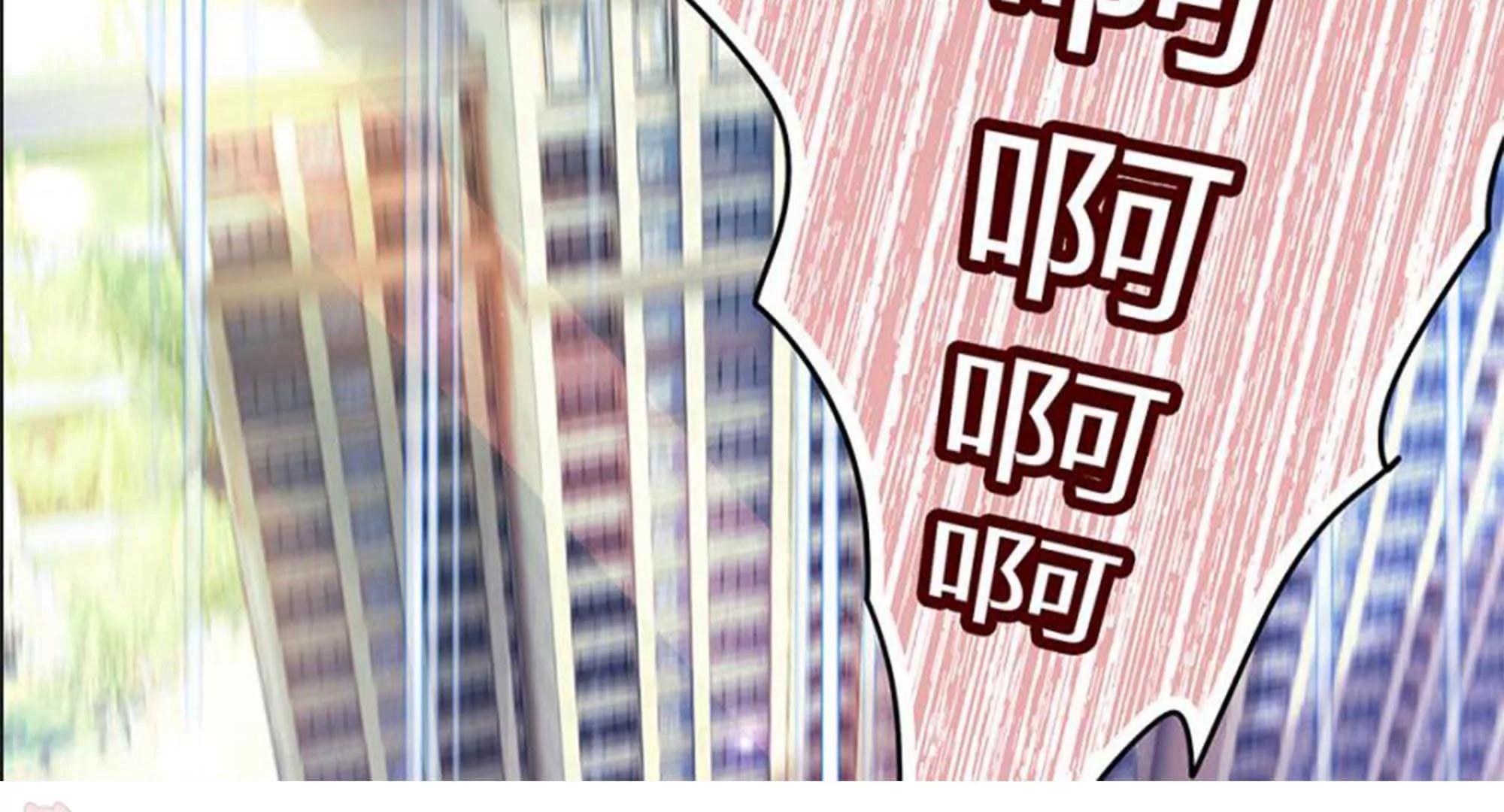 预告10