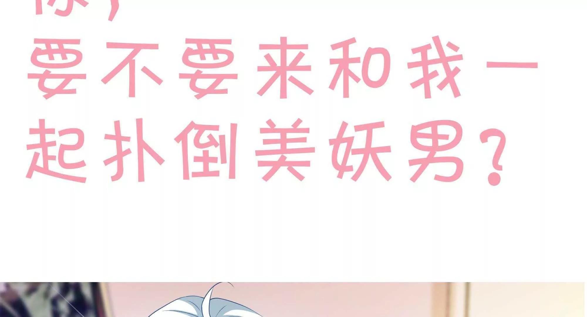 预告117