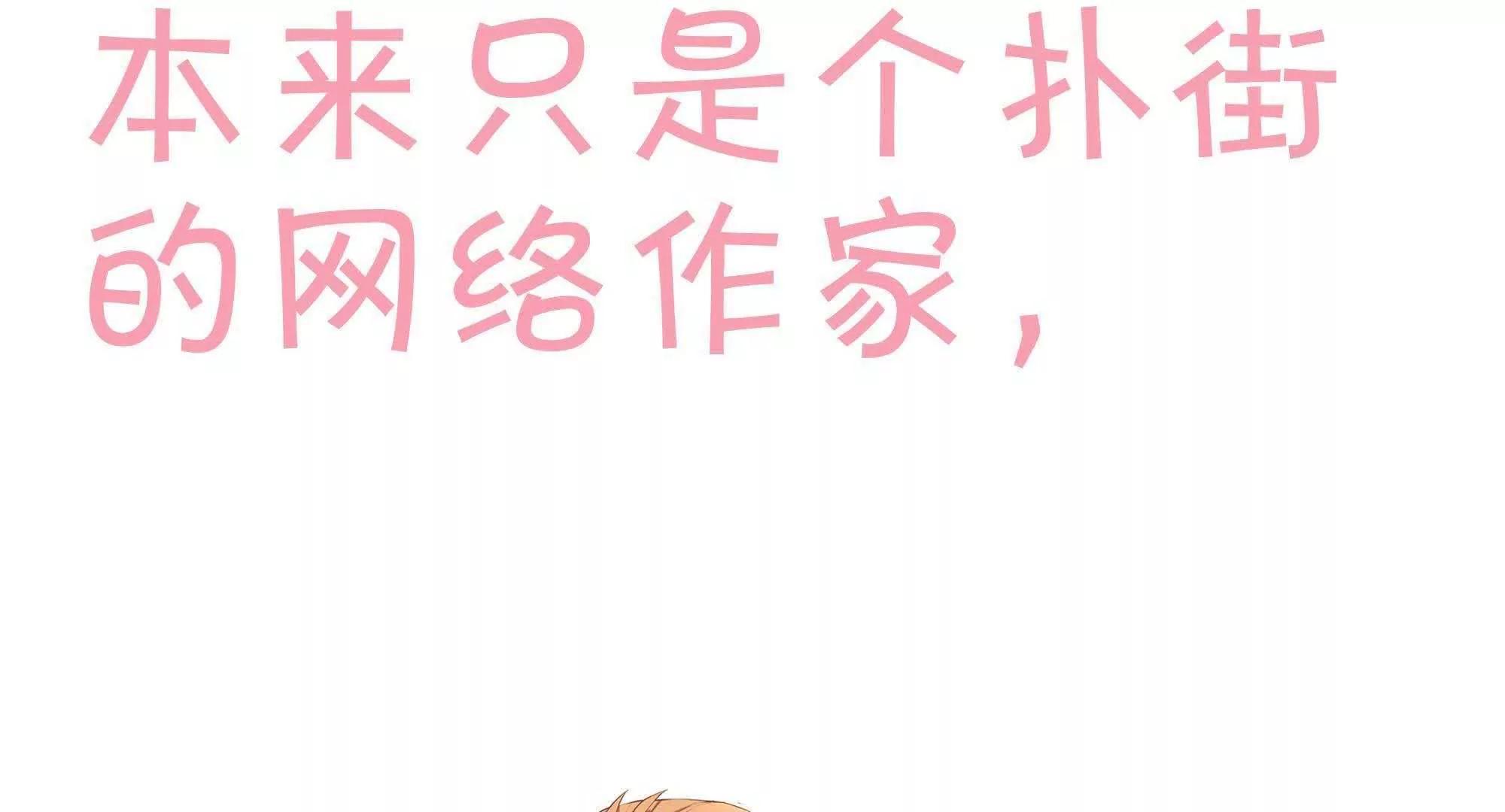 预告37