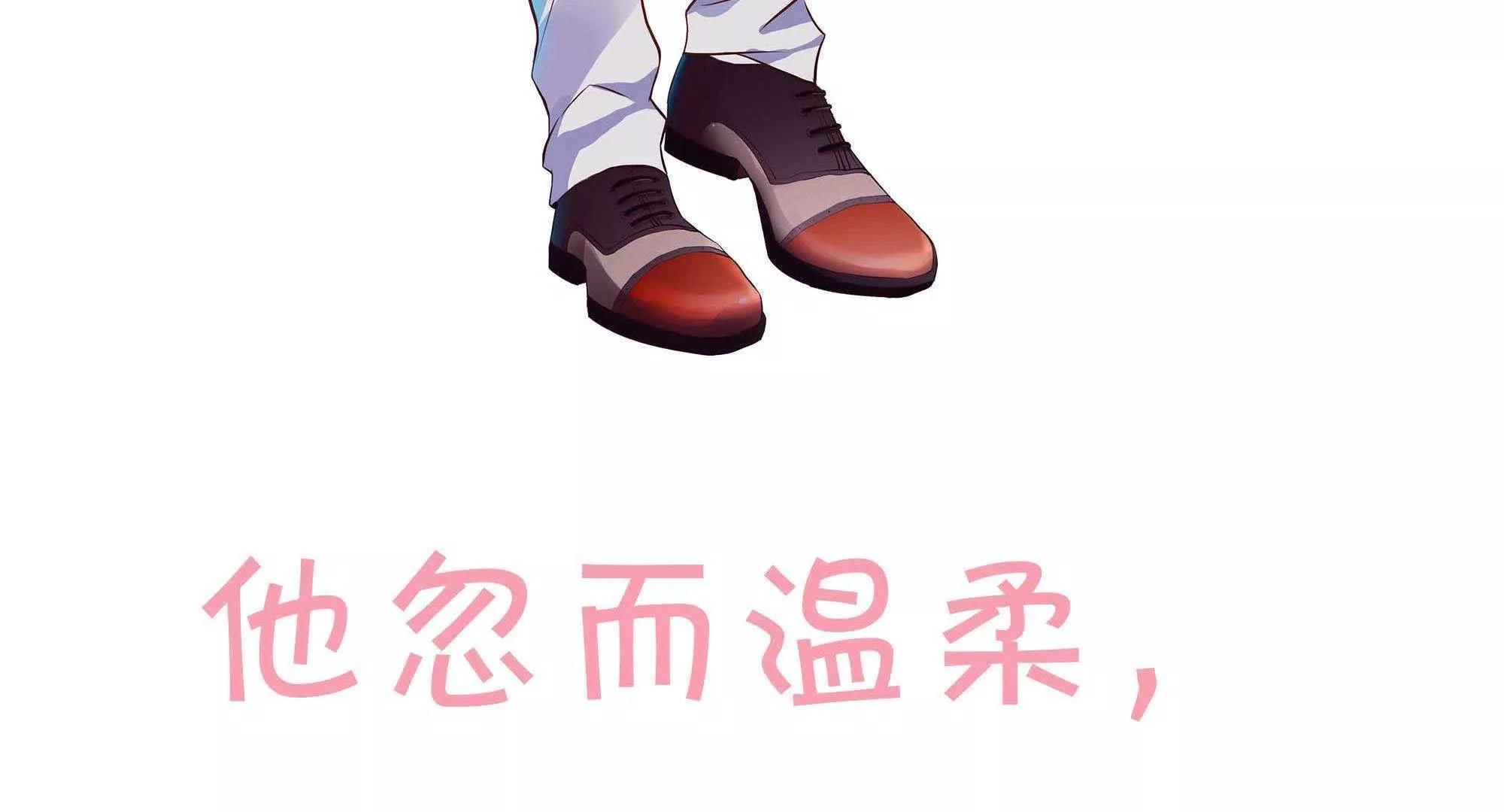 预告48