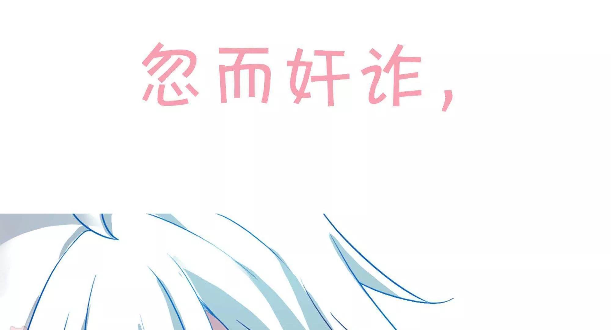 预告58