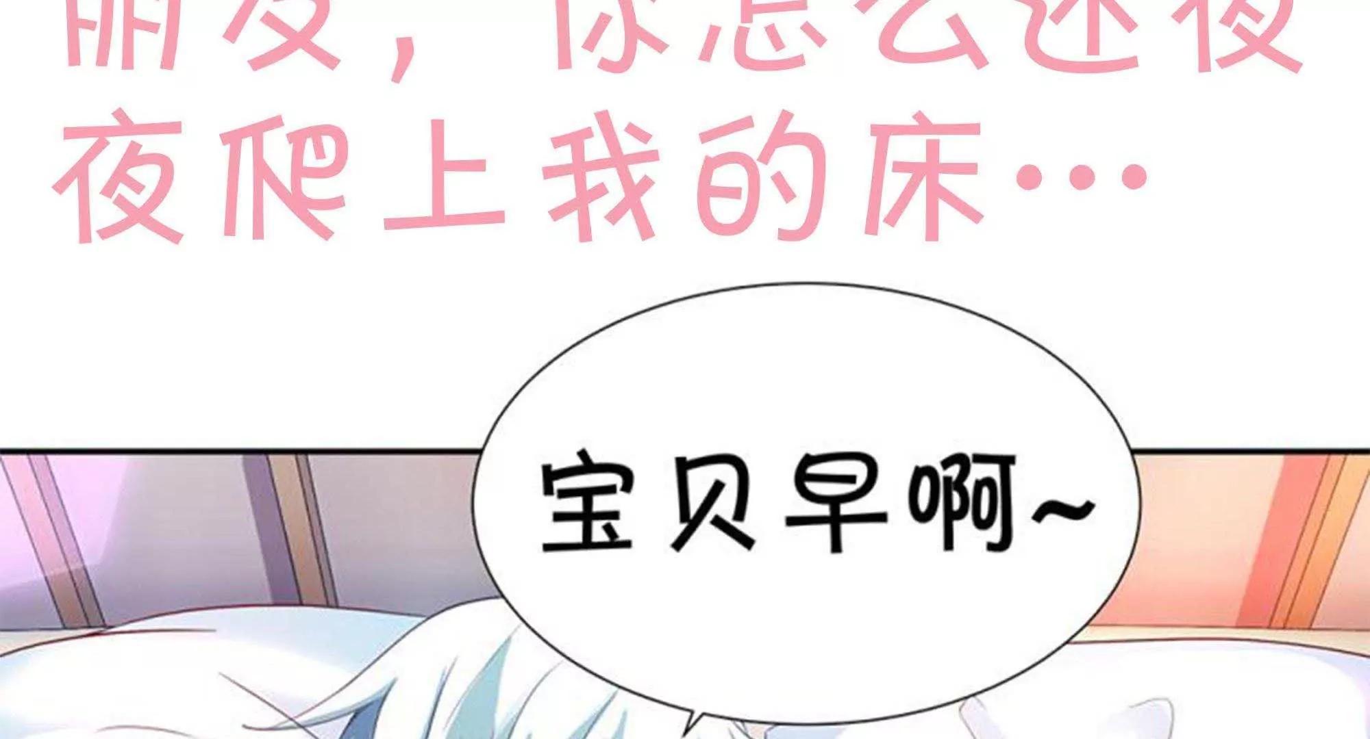 预告72
