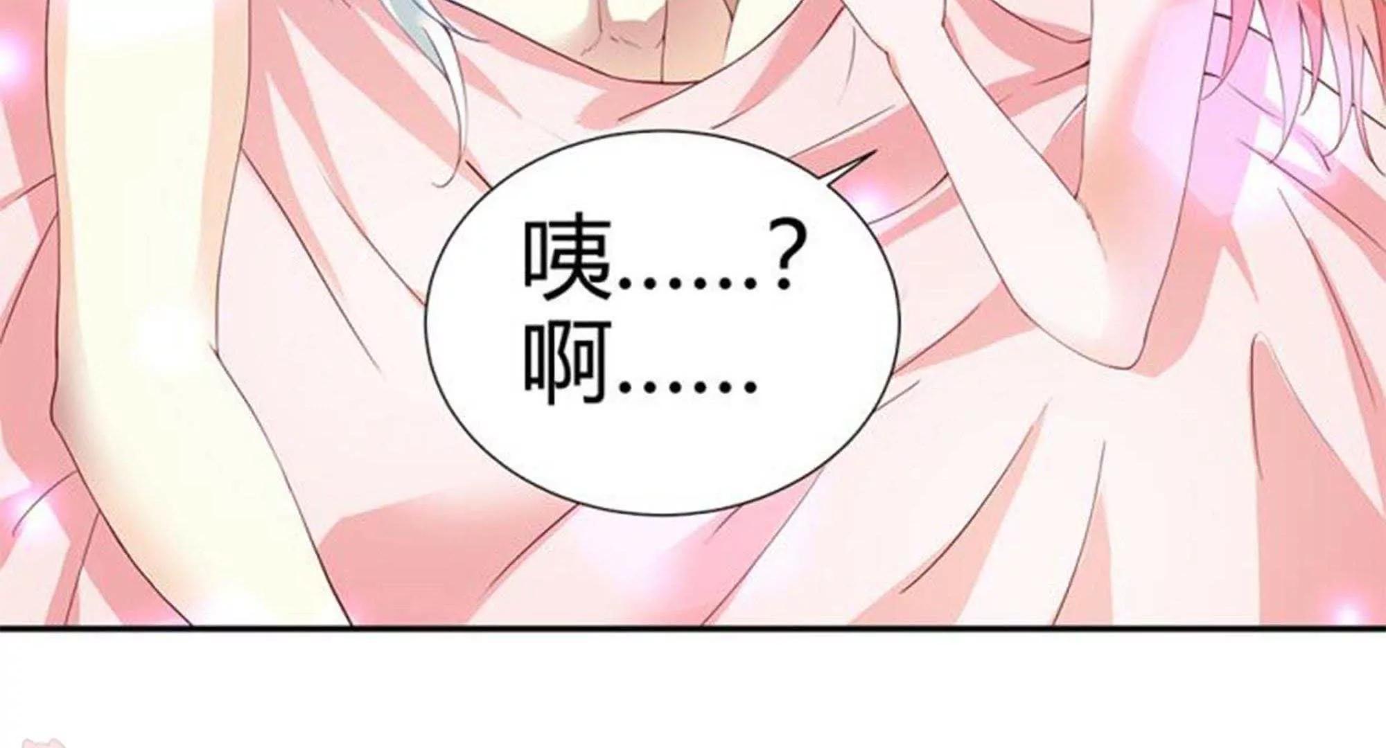 预告74
