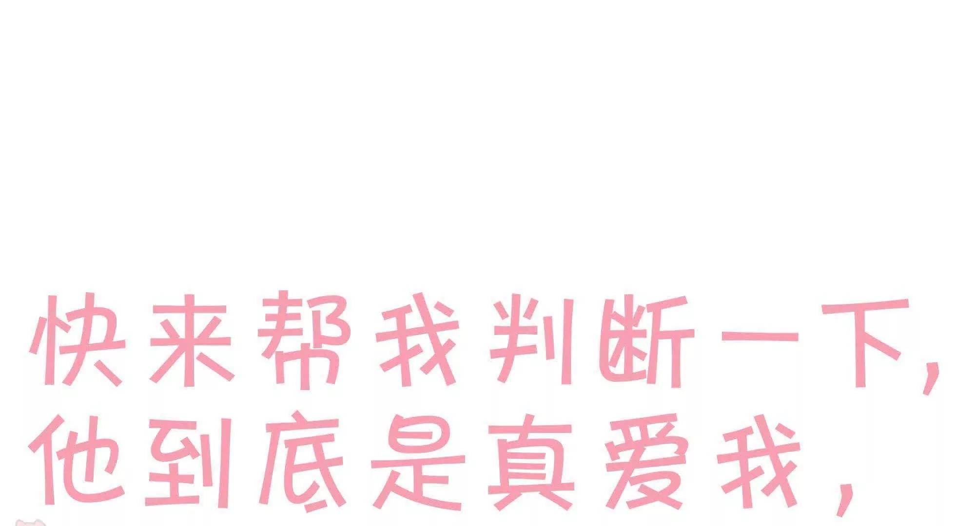 预告94