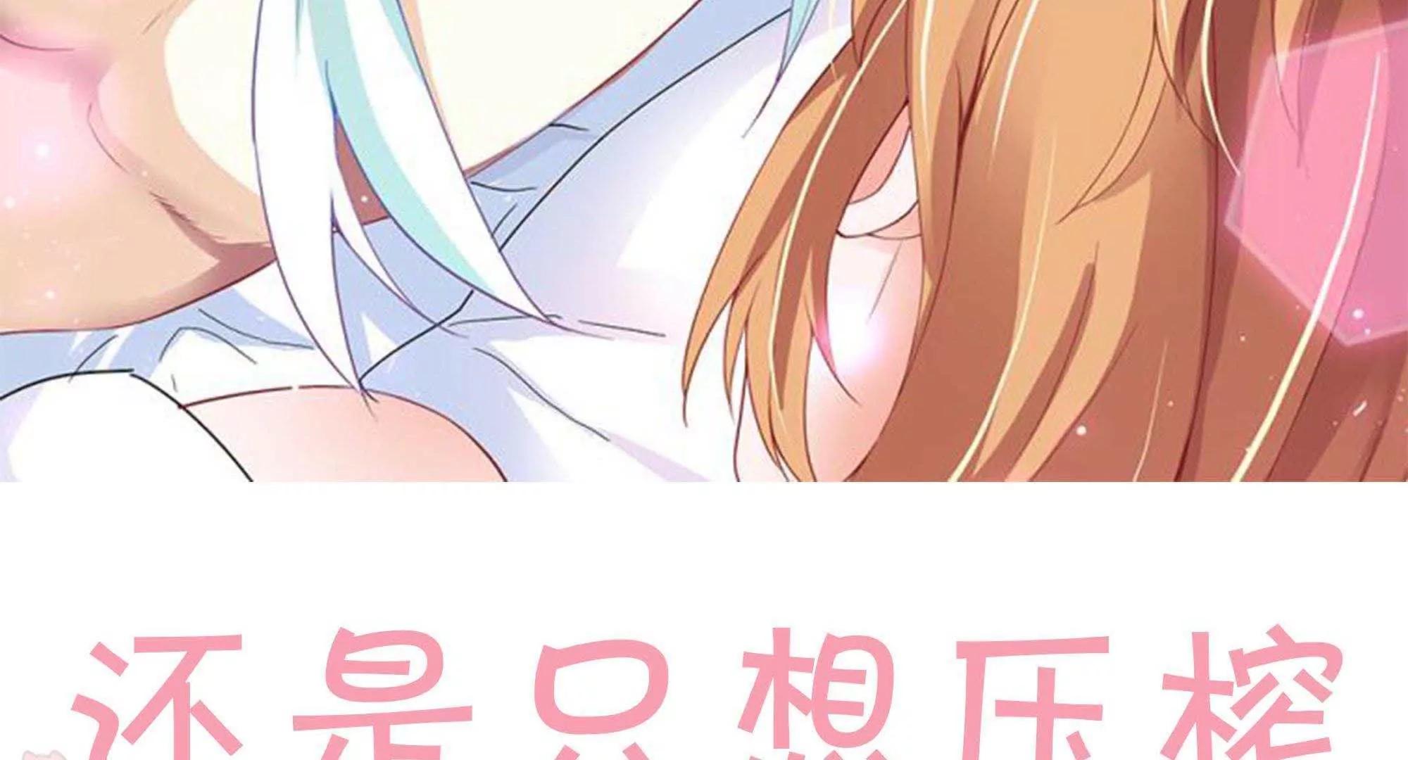 预告98