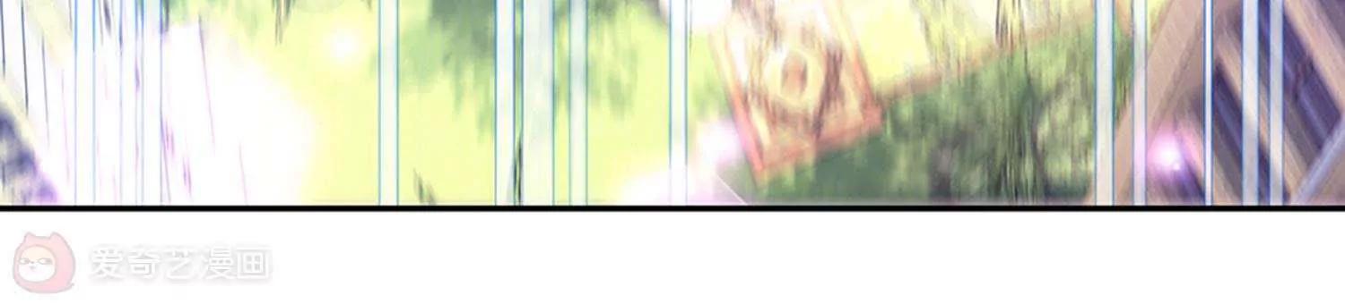 第1话  帅哥从天降32