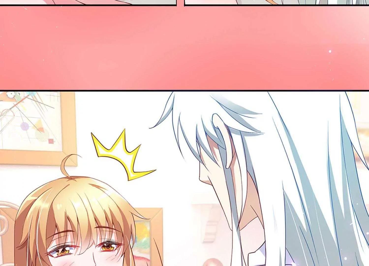 第1话  帅哥从天降56