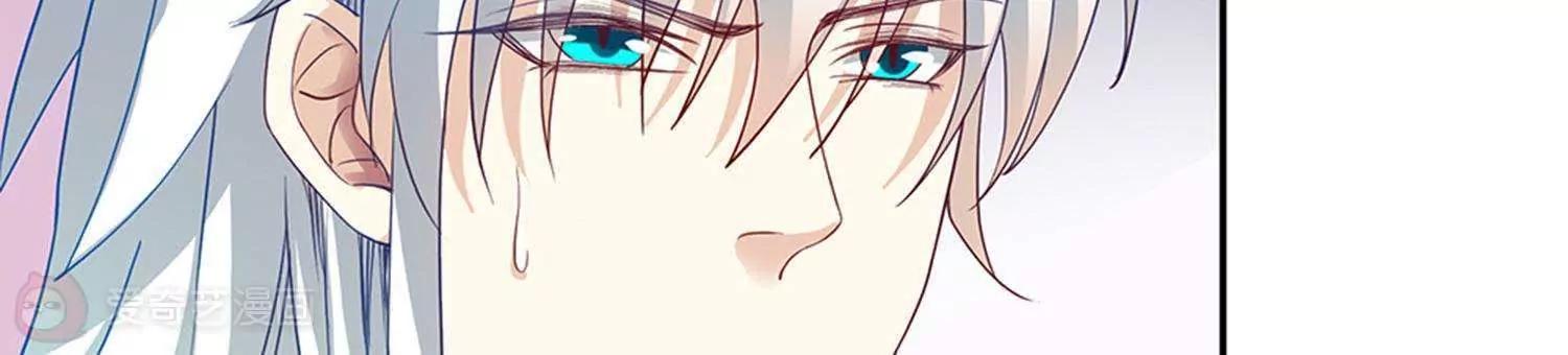 第1话  帅哥从天降93