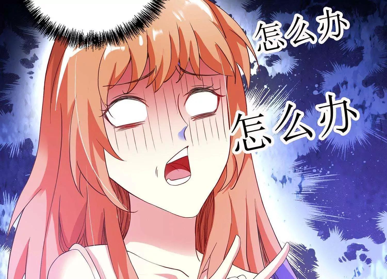 第2话  宝贝别闹12