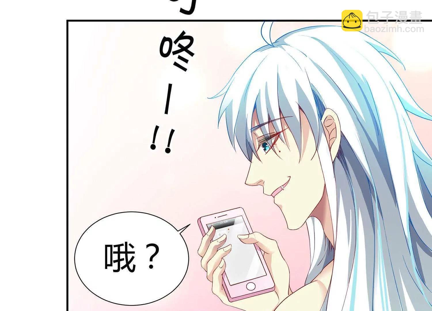 第2话  宝贝别闹15