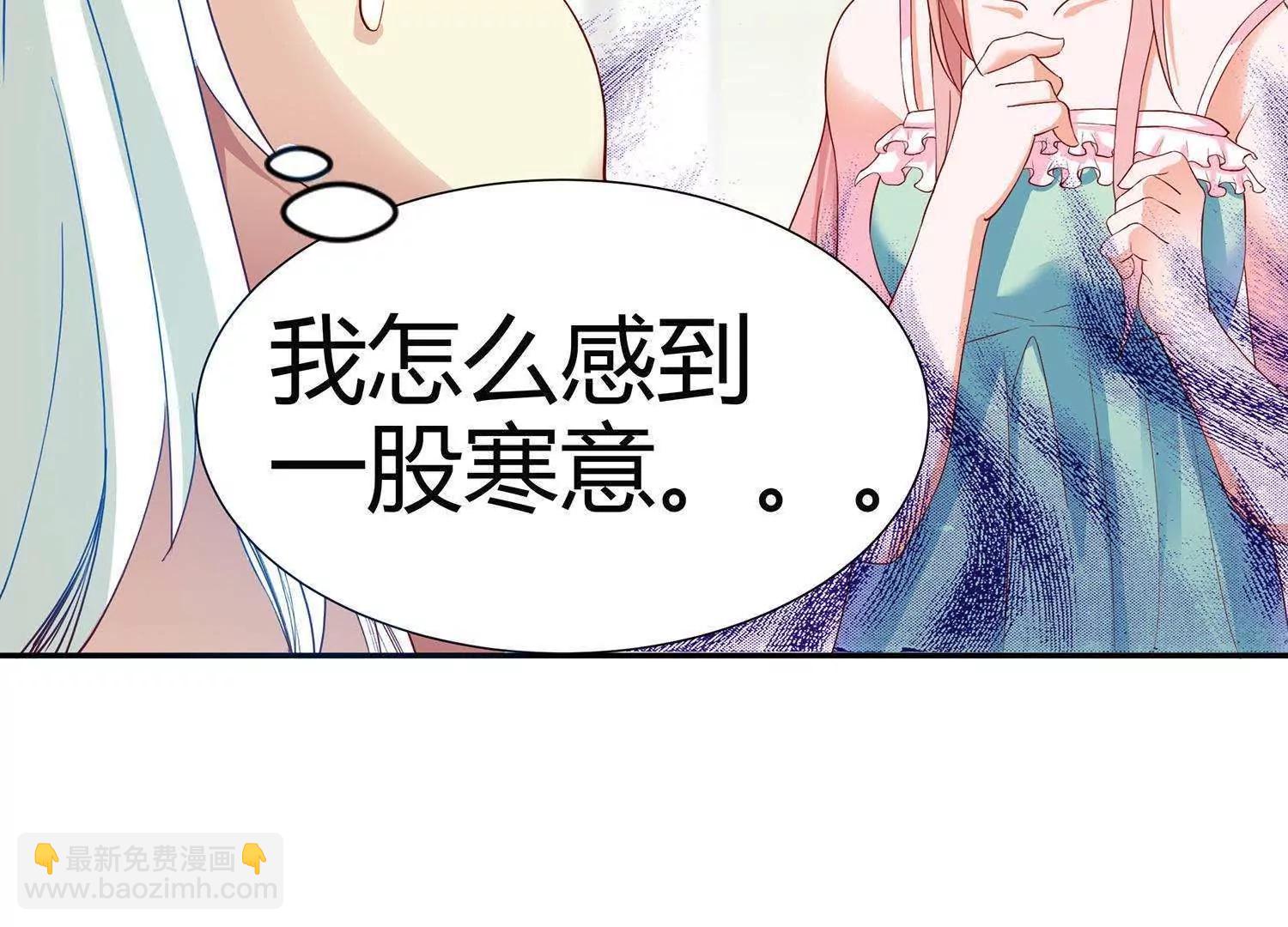 第2话  宝贝别闹27