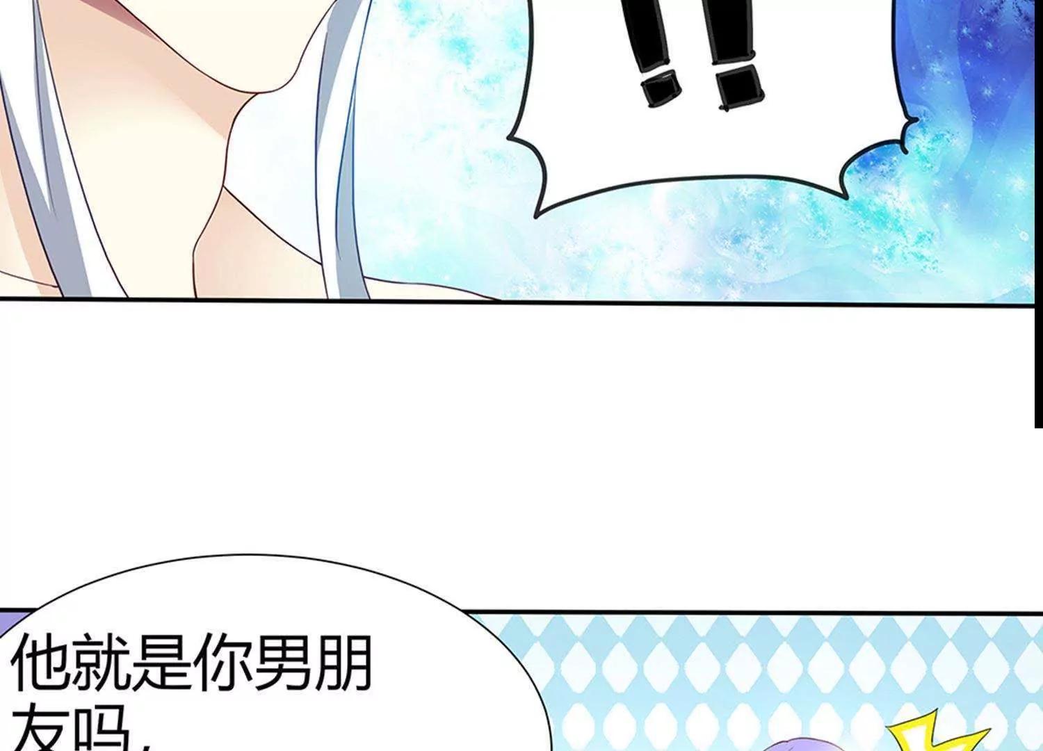 第2话  宝贝别闹55