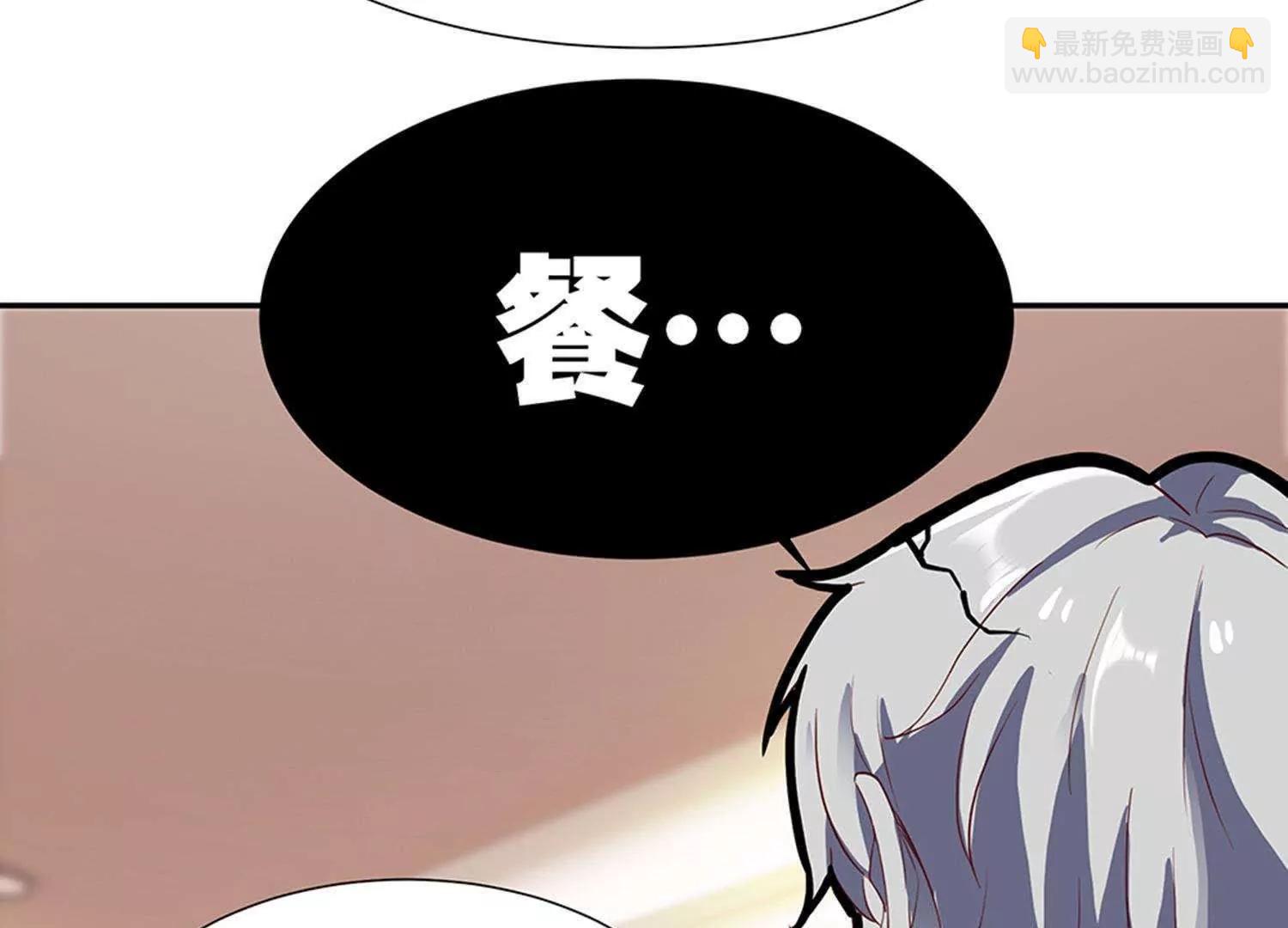 第2话  宝贝别闹64