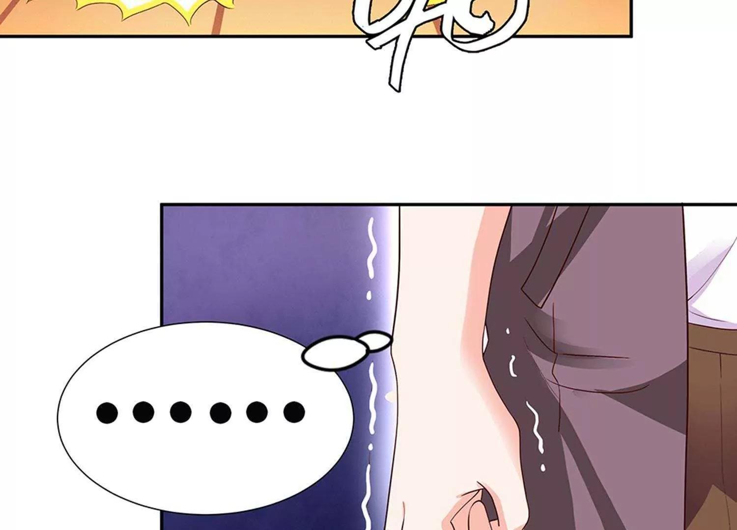 第2话  宝贝别闹71