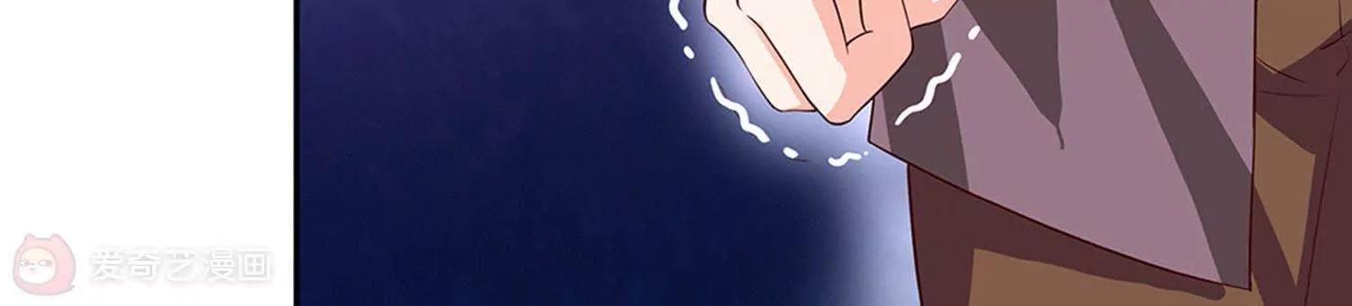 第2话  宝贝别闹72
