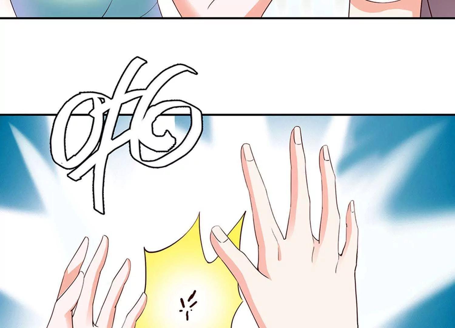 第2话  宝贝别闹79