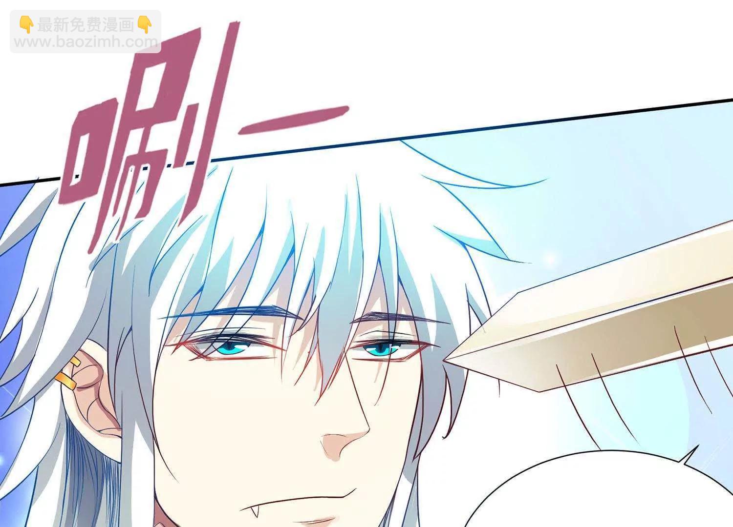 第2话  宝贝别闹88