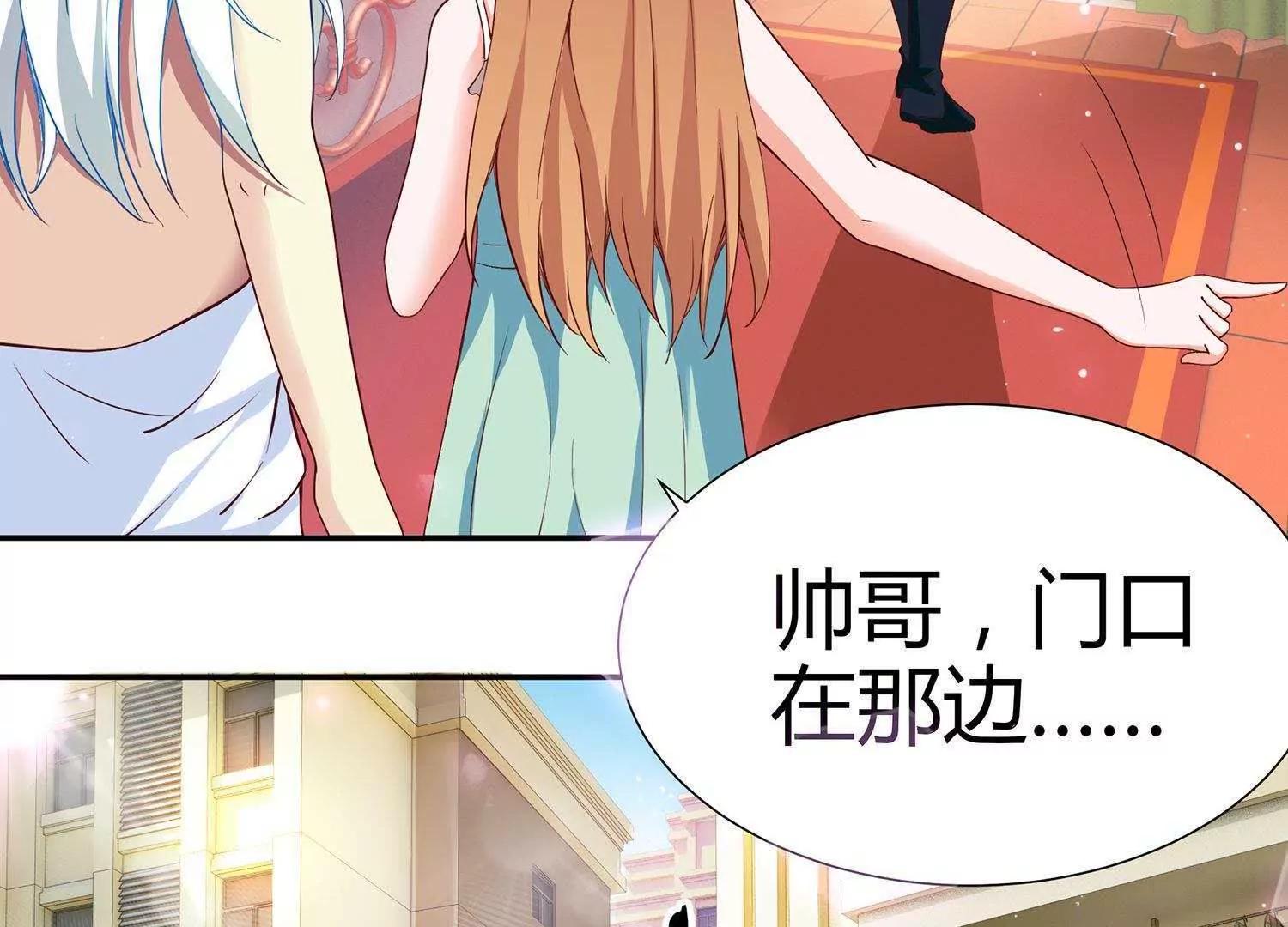 第4话  大型车祸现场10