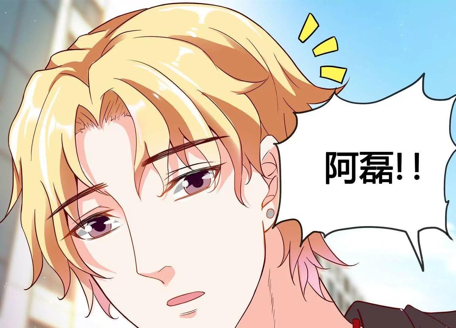 第4话  大型车祸现场105