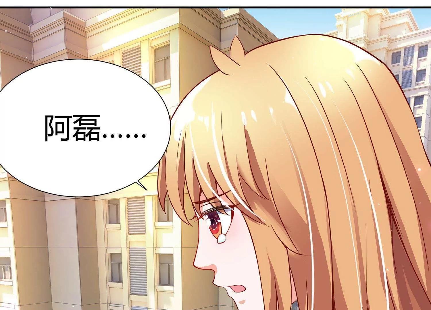 第4话  大型车祸现场21