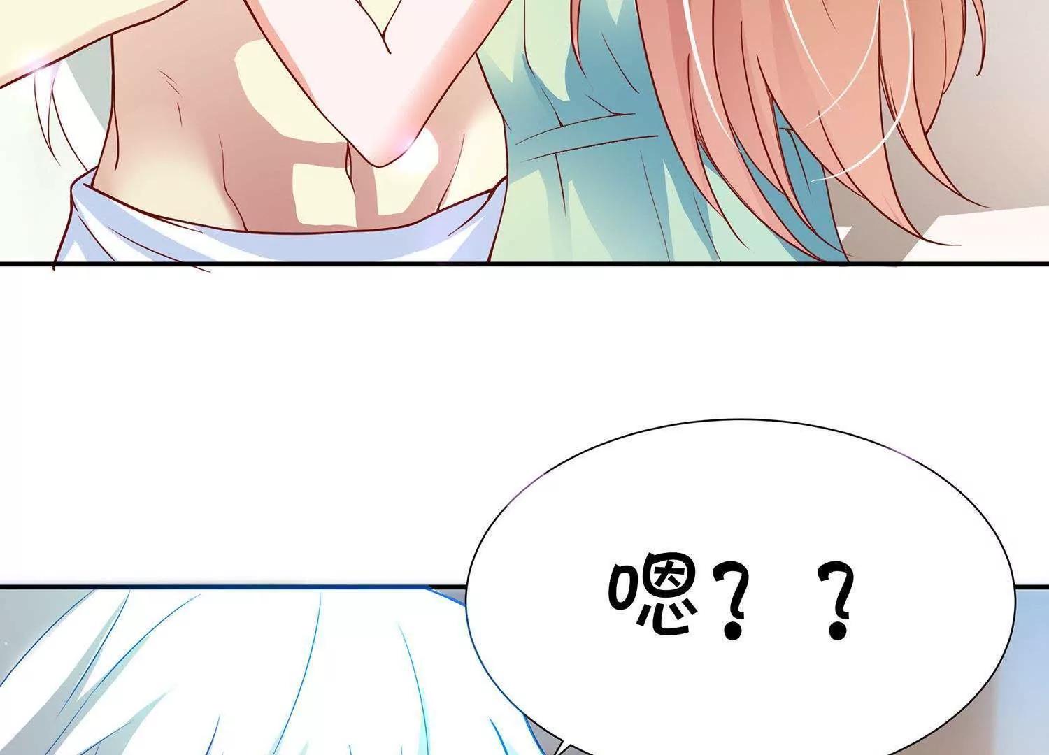 第4话  大型车祸现场27