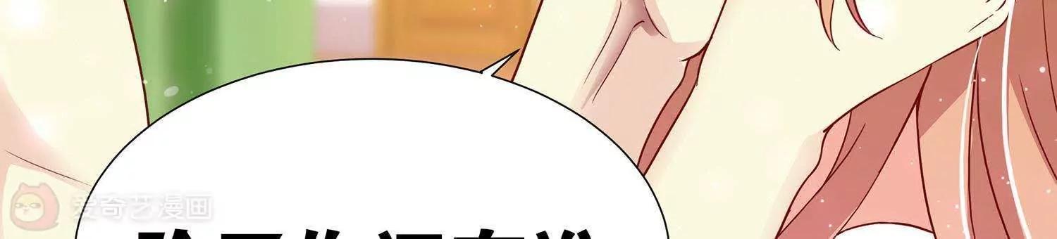 第4话  大型车祸现场29