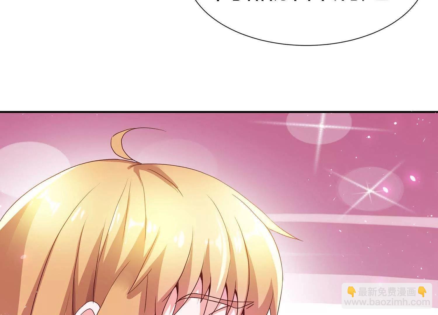 第4话  大型车祸现场33