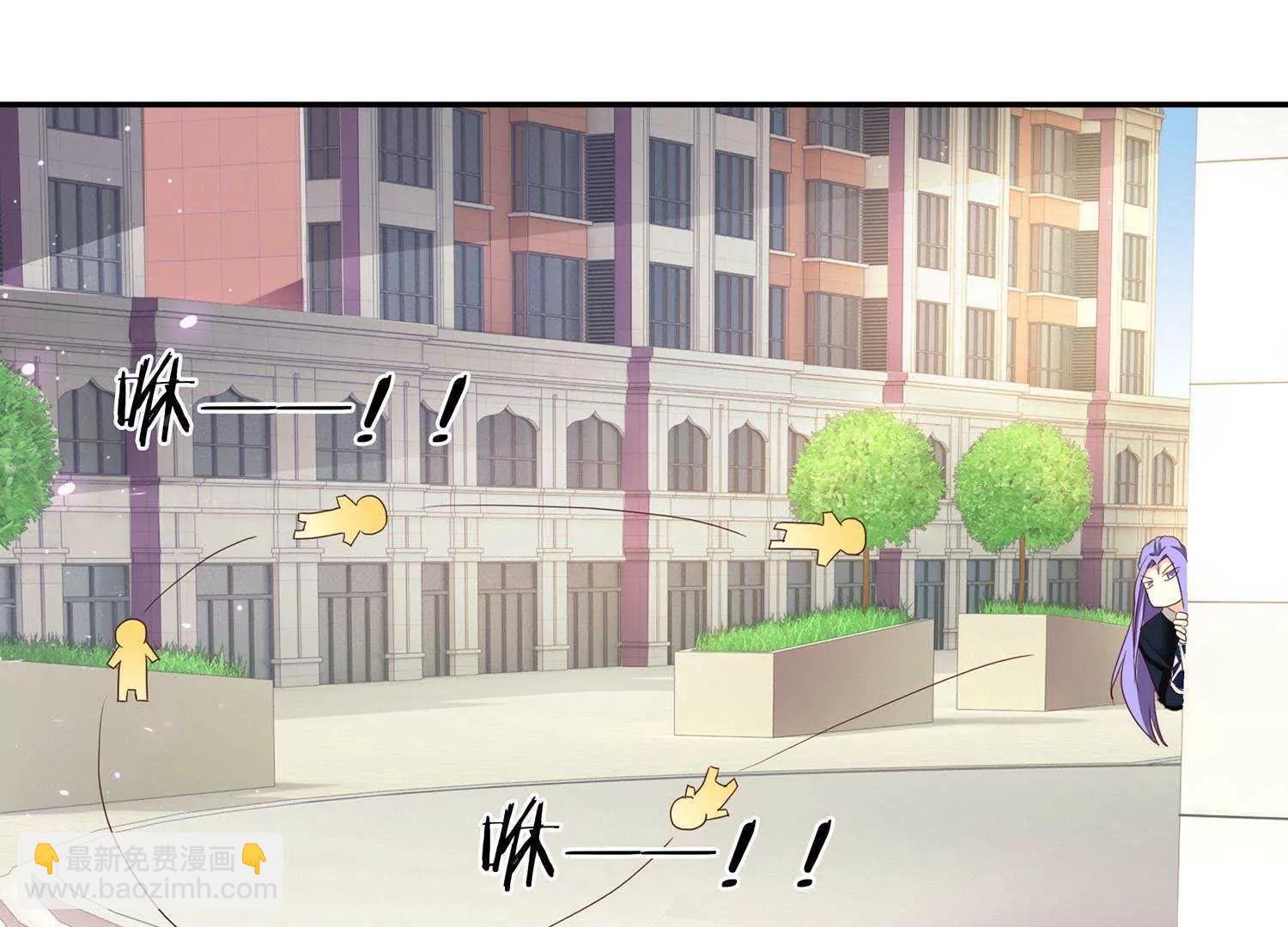第4话  大型车祸现场42